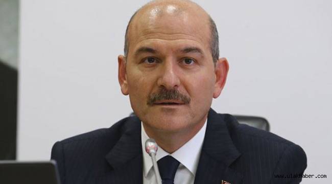 Bakan Soylu, destek kampanyalarına gelen miktarı açıkladı