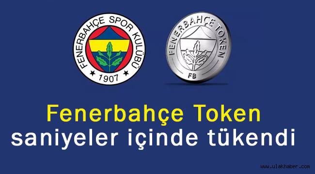 The 17+ Reasons for Fenerbahçe Token Paribu! Aktarılan bilgiye göre fenerbahçe, taraftar token ...