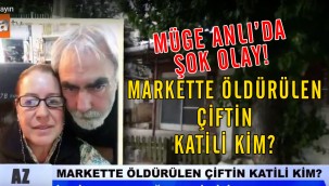 Müge Anlı'da şok olay! Şenay – Hasan Hüseyin Özkan çiftinin katili kim?