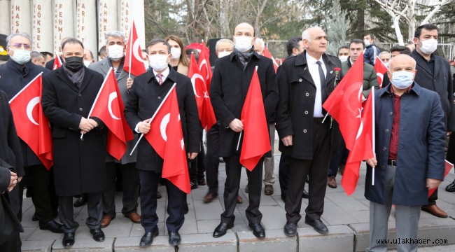 ERÜ, 17 Aralık şehitlerini unutmadı