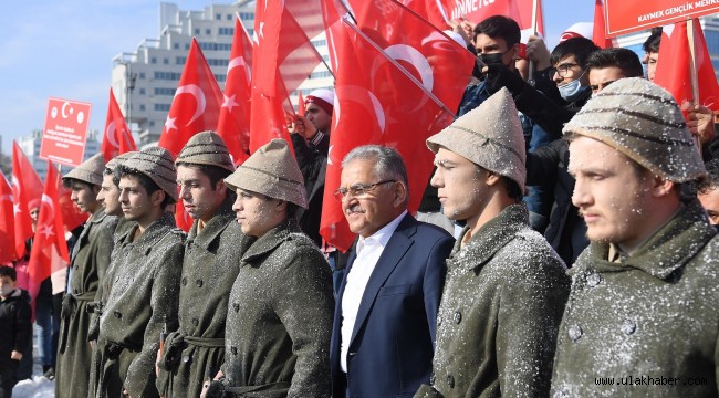 Büyükkılıç, Sarıkamış Destanı'nın 107. Yıl Dönümü anma programına katıldı