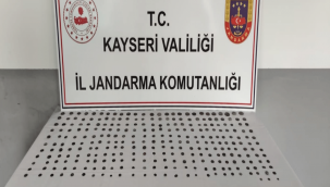 Tarihi eser kaçakçılığı operasyonunda 1 kişi gözaltına alındı