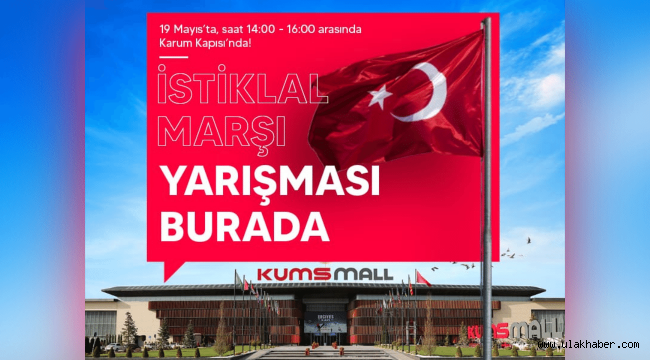 Kumsmall AVM'den 19 Mayıs etkinliği