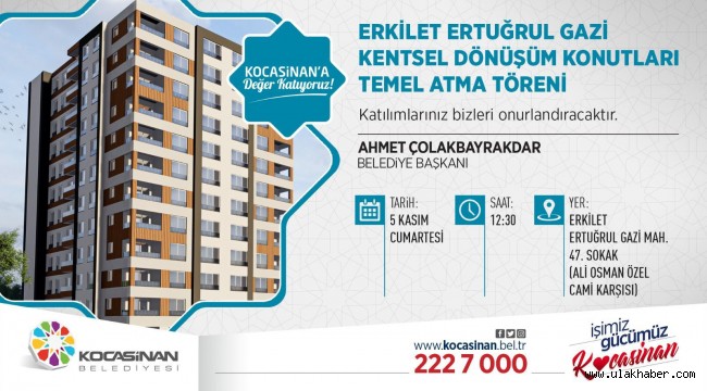 Başkan Çolakbayrakdar'dan kentsel dönüşüm törenine davet